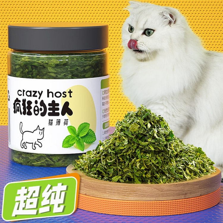 疯狂的主人猫薄荷排毛零食 100ml*1 罐 100 克