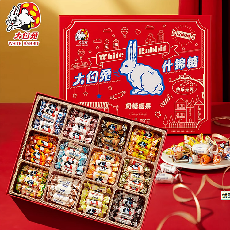 White Rabbit Assorted Candy Gift Box