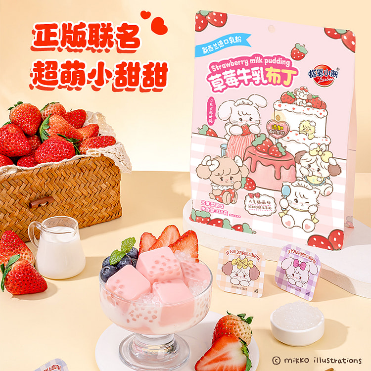 Crayon Shin-chan Strawberry Milk Pudding 350g*1box