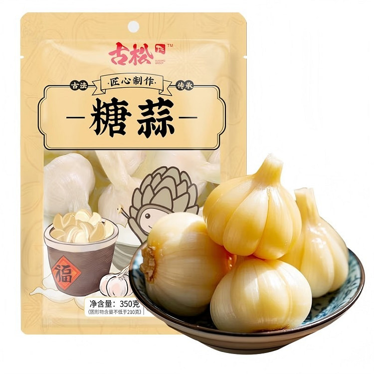 古松糖蒜泡头蒜瓣腊八蒜下饭泡菜腌菜咸菜350g*3