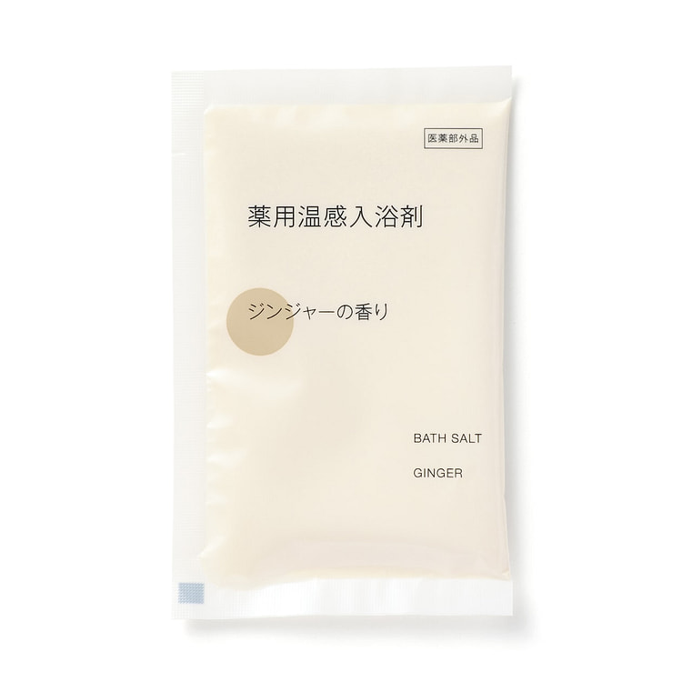 「日本直送」MUJI 无印良品 药用温感入浴剂 生姜香味 40克
