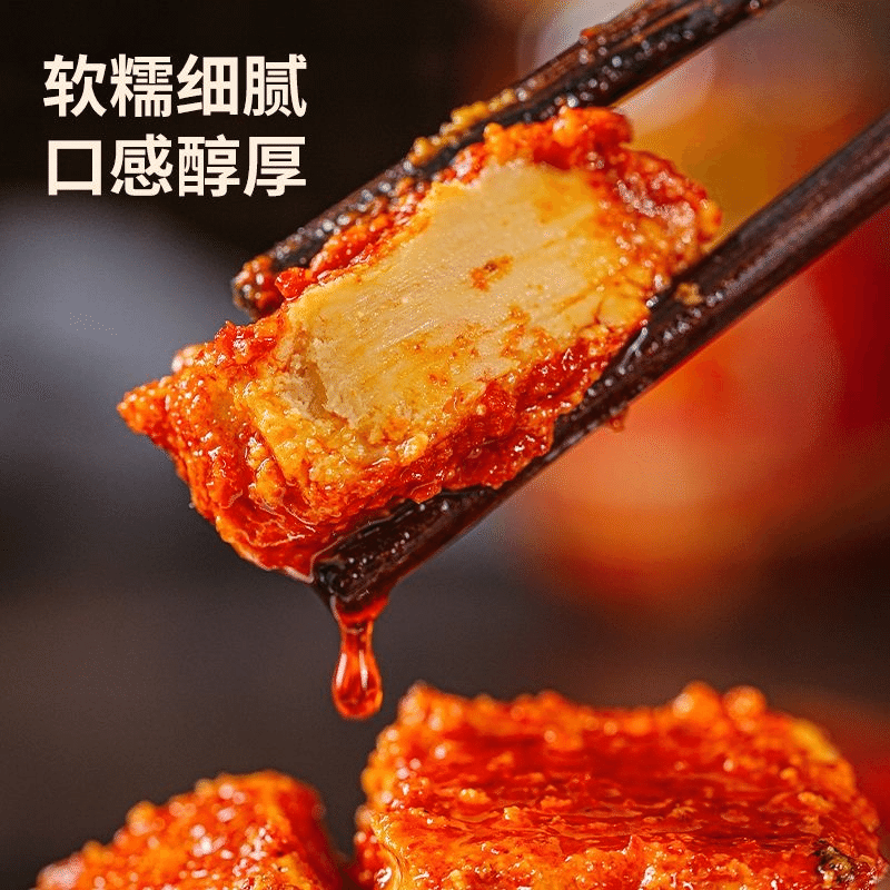 Yunnan chicken fir oil Fermented bean curd 200 g