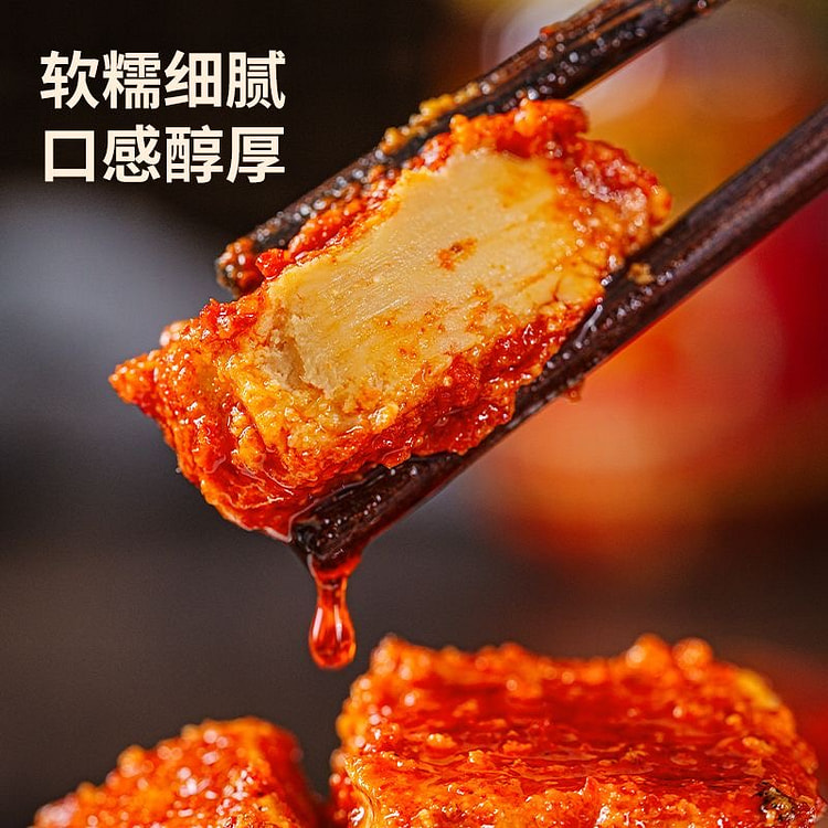 云南特产鸡枞油腐乳 豆腐乳红油臭豆腐乳 1瓶