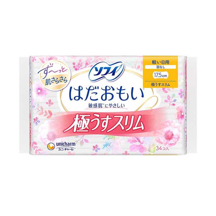 苏菲 敏感肌日用无护翼卫生棉 纤薄型/17.5cm 34 个