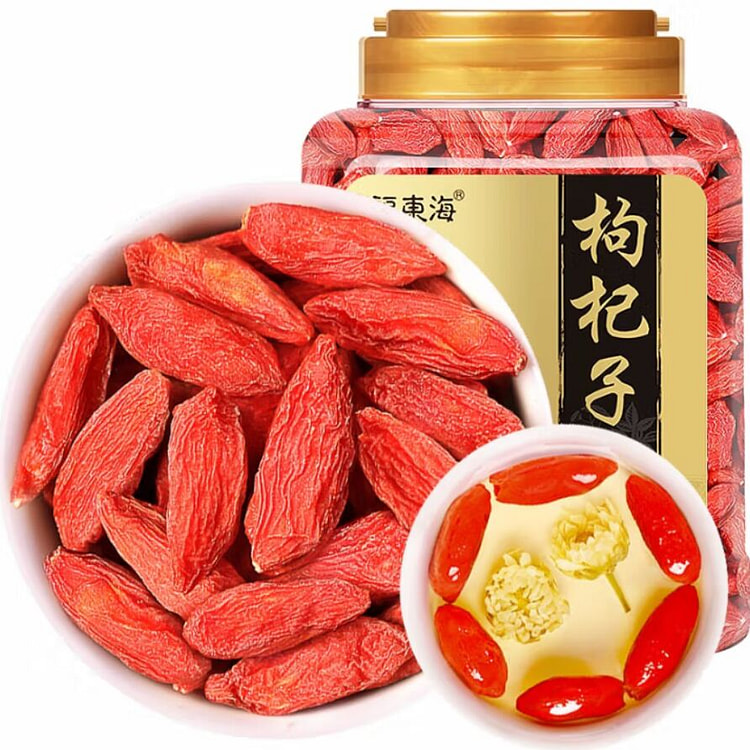 宁夏红枸杞子250g