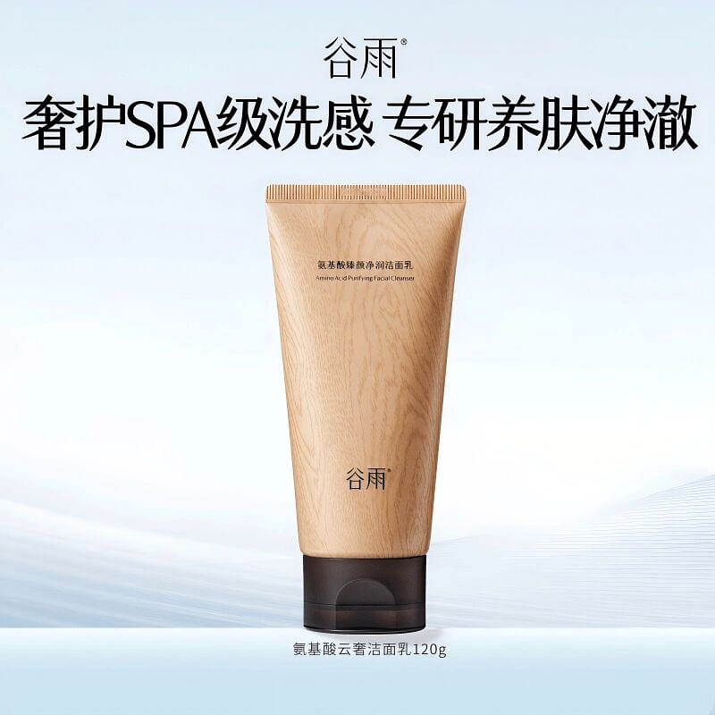 Luxury Amino Acid Purifying Facial Cleanser 120 g