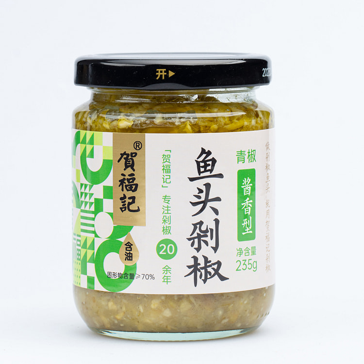 贺福记青鱼头剁椒 235g*1 瓶装 235 克