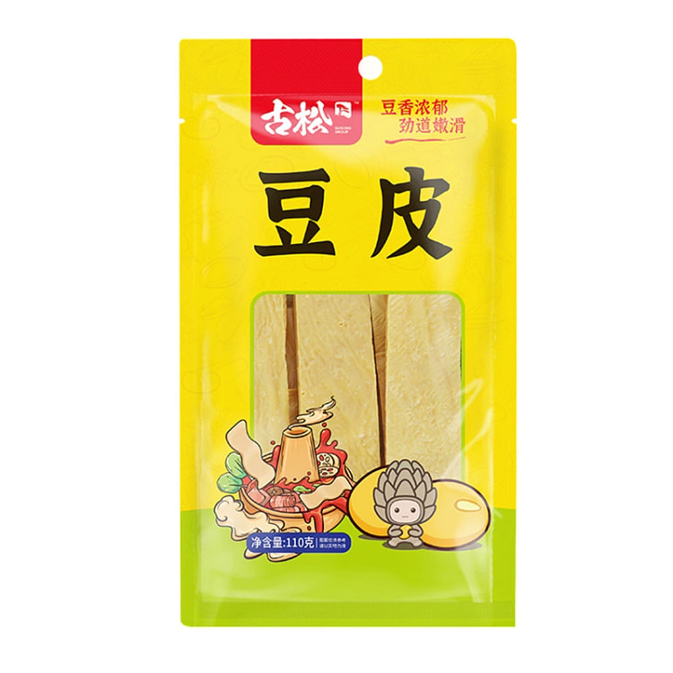Dried Bean Curd Hot Pot Vegetarian 110g 110 g