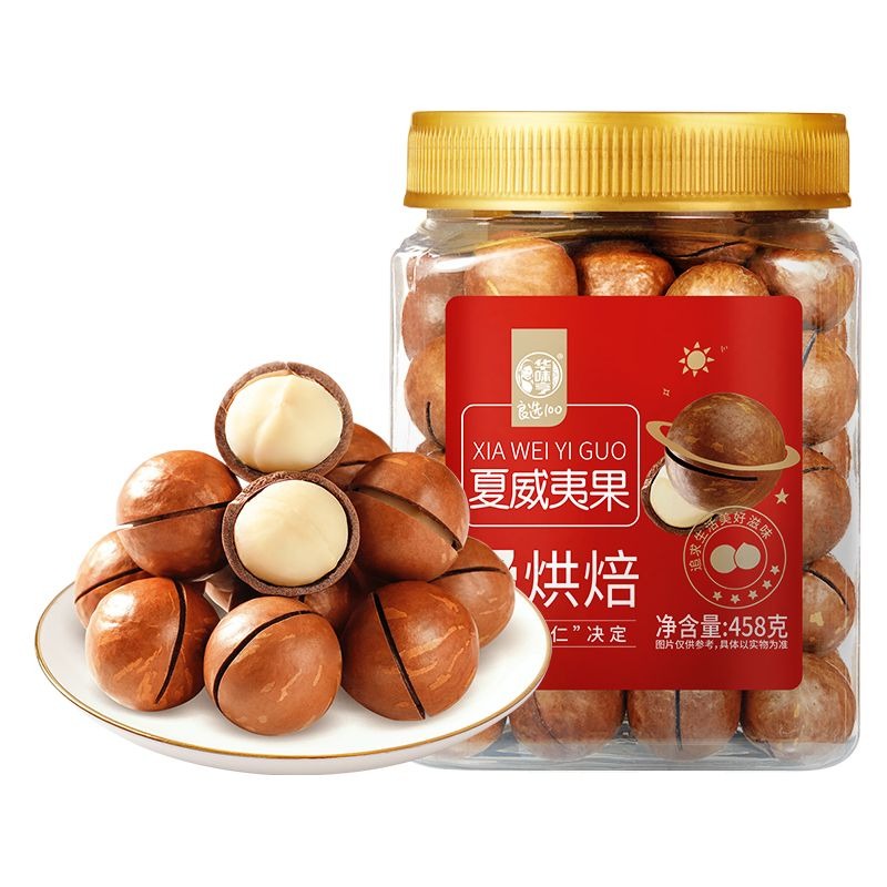 macadamia nut 458g*1 458 g - Weee!