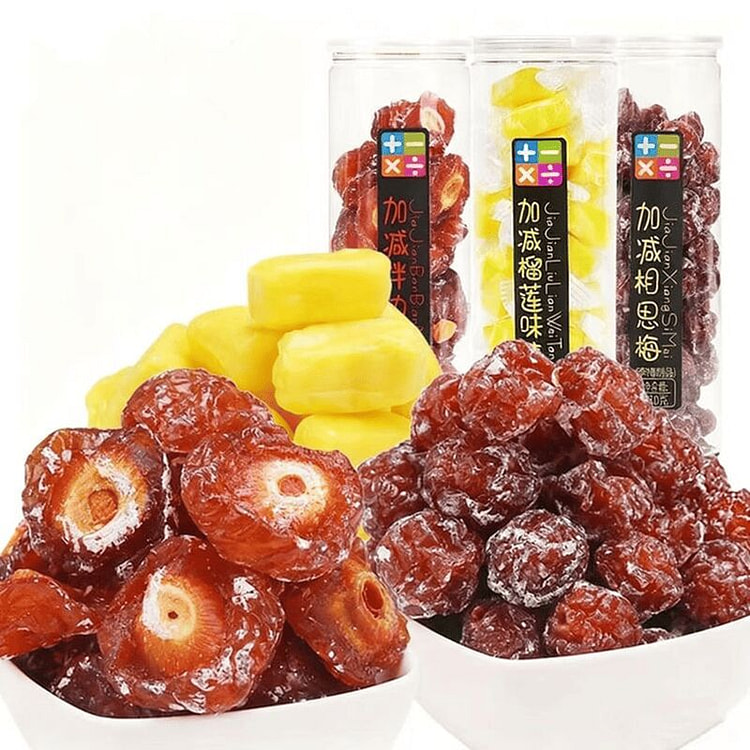 加减乘除罐装西梅干老婆梅网红休闲零食话梅果脯混发 200 克