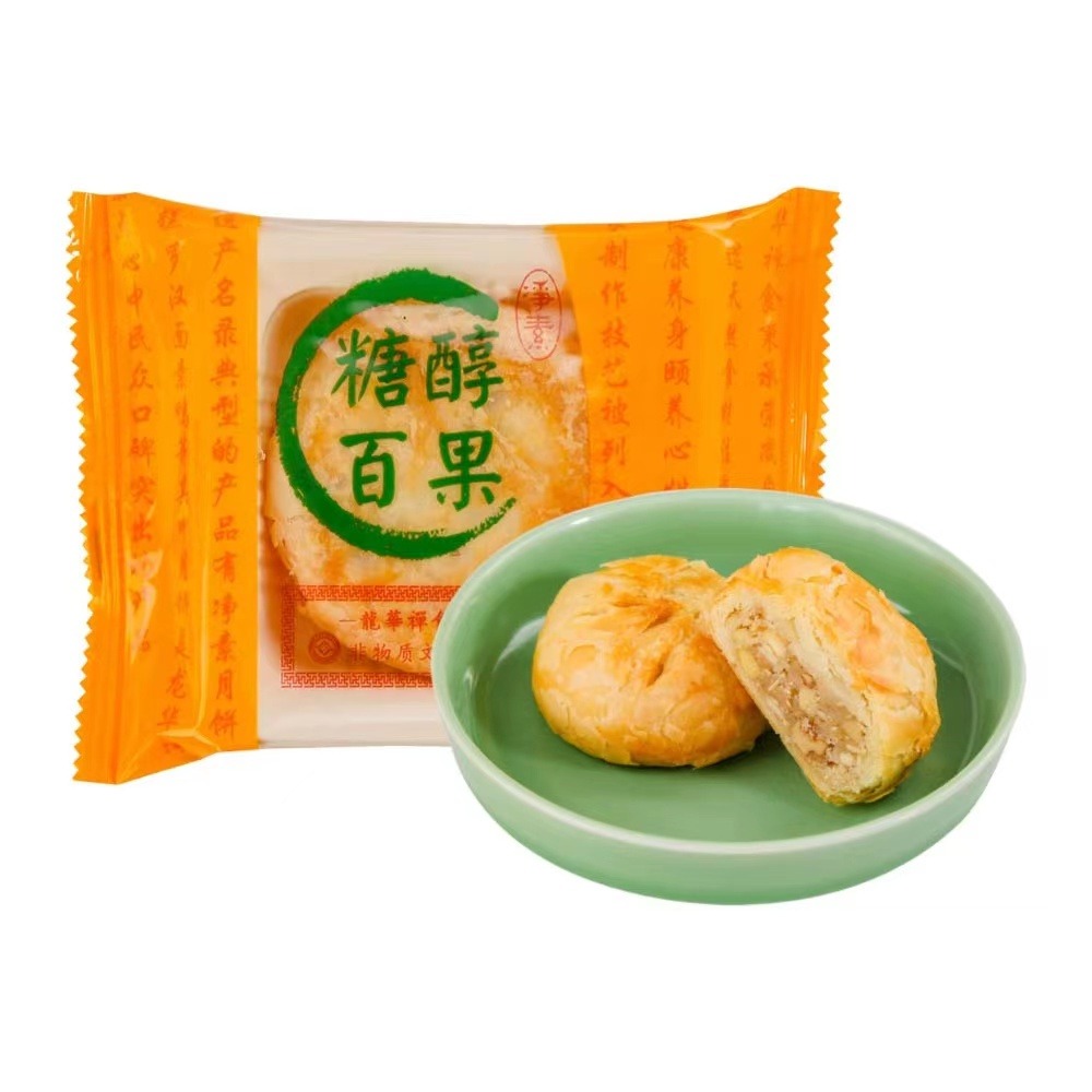 Get sugar alcohol fruit mooncake suzhou mooncake bulk 1pc delivered