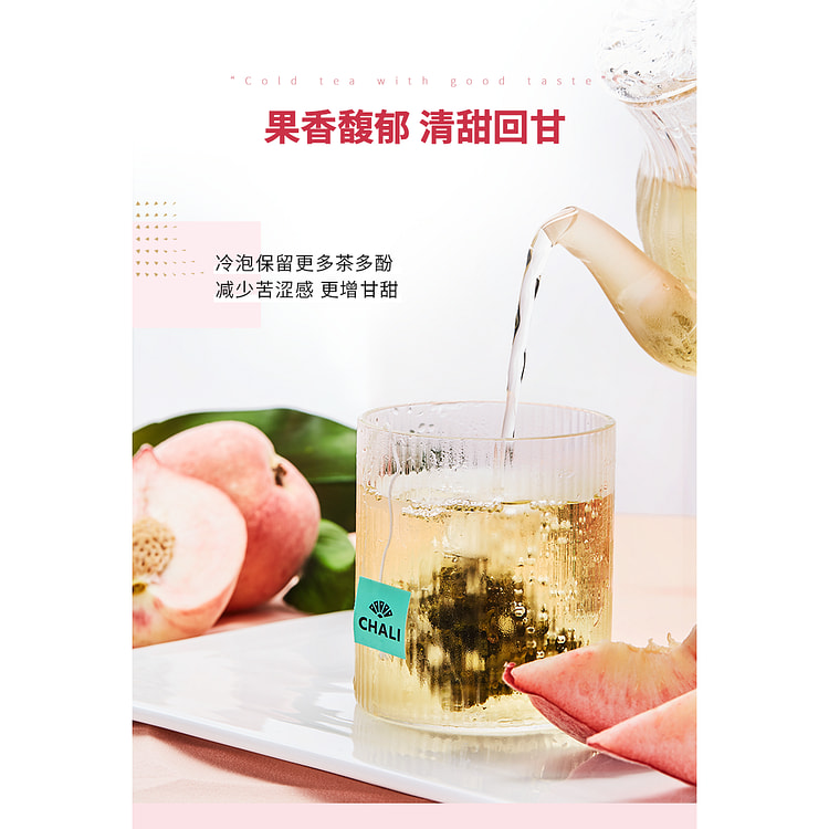 Chali Tea Peach Oolong Bag Tea