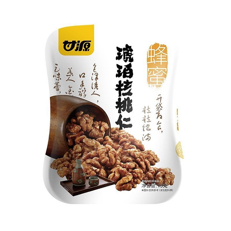 Ganyuan Shelled Honey-Glazed Amber Walnuts 75g 75 g