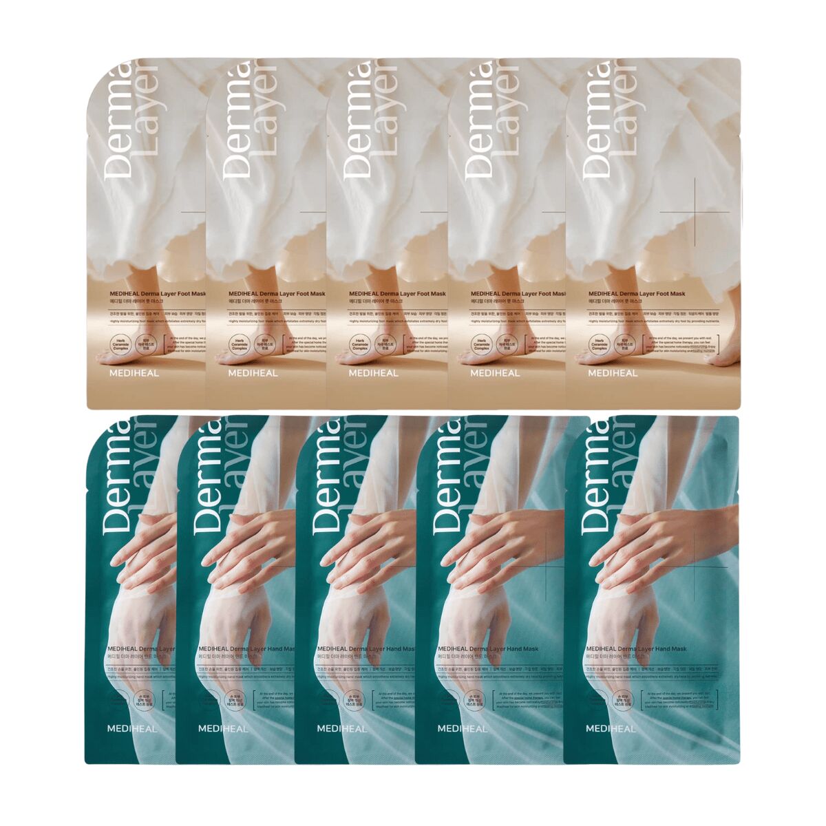 Mediheal Derma Layer Hand & Foot Mask Bundle 2 กล่อง