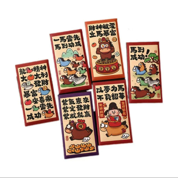 马年新款闪光卡通红包 长款-C款(6个装) 1 份