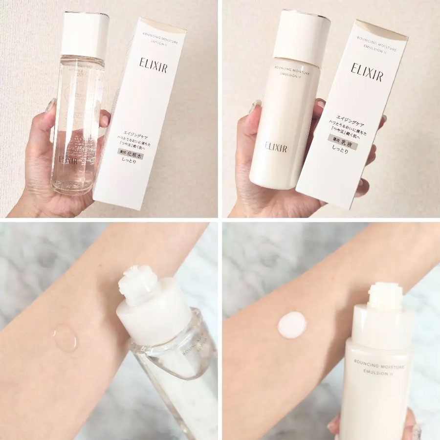 Get ELIXIR Bouncing Essence Emulsion Rich Moisture Delivered
