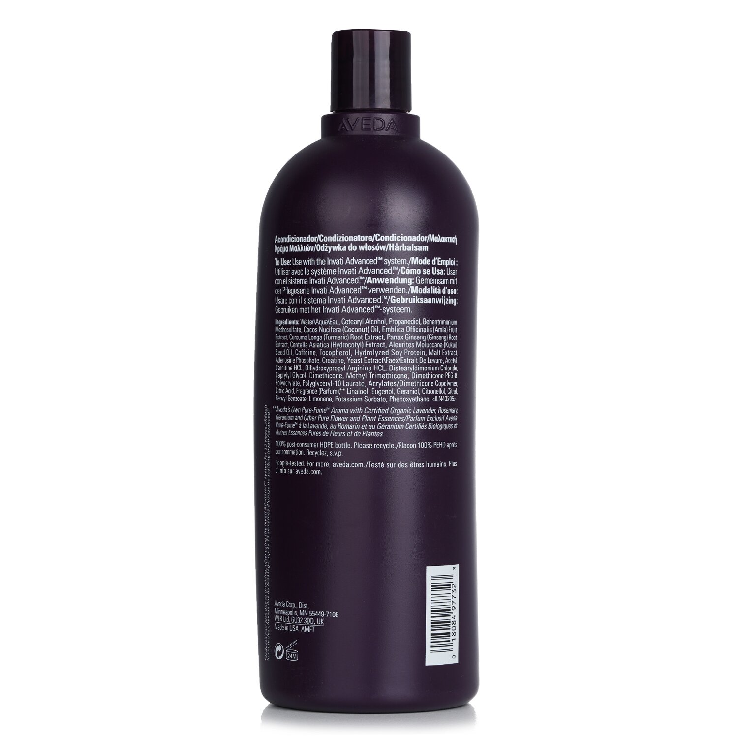 Aveda Invati Advanced Thickening Conditioner - Solutions For