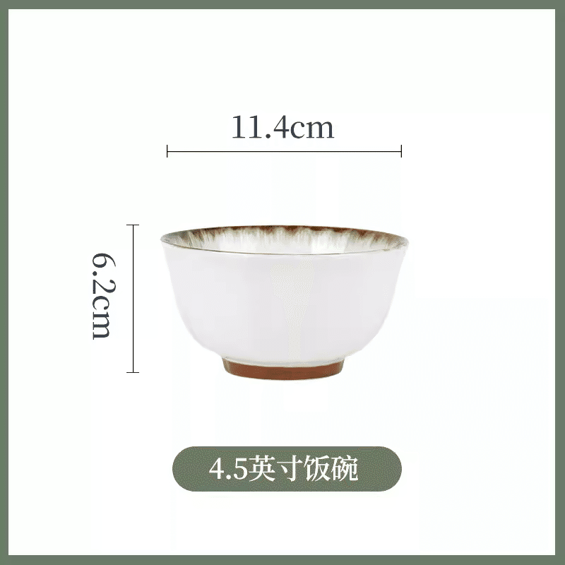 Shunxiang Taylor 4.5-inch bowl (Hung Yun) 1 count