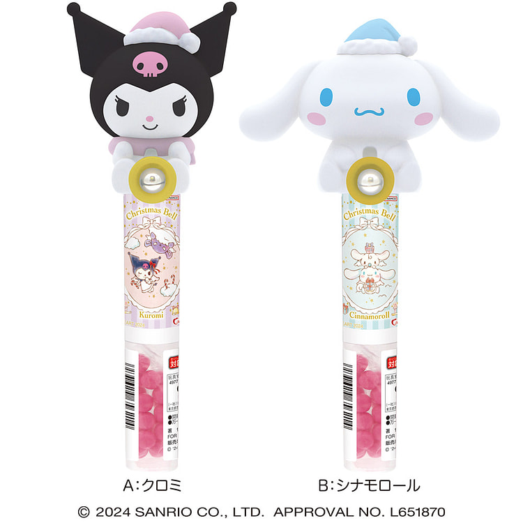 HeartxSanrio Bell Handheld Bell Candy Stick