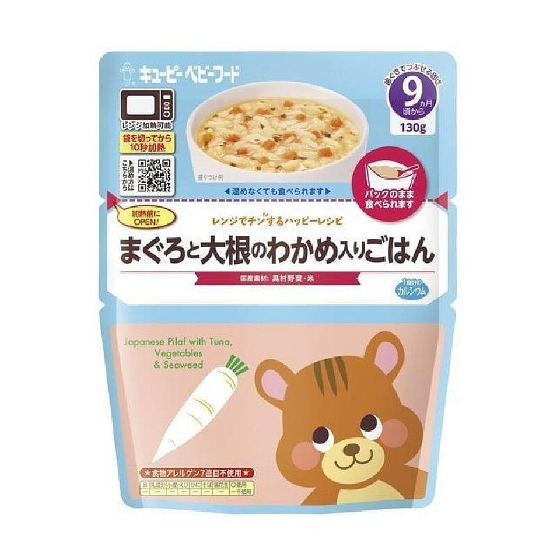 Kewpie Tuna Radish and Seaweed Rice 130g 9months+ 1 each