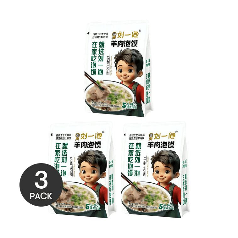 Liuyipao Beef Flavor Paomo – 465g x 3 Packs 465 g