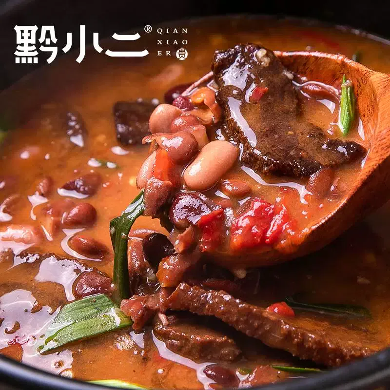 Qian Xiao Er Dou Mi Hot Pot 1 box 580 g