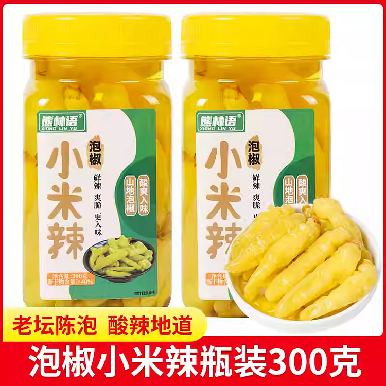 泡椒小米椒300g*1罐 300 克