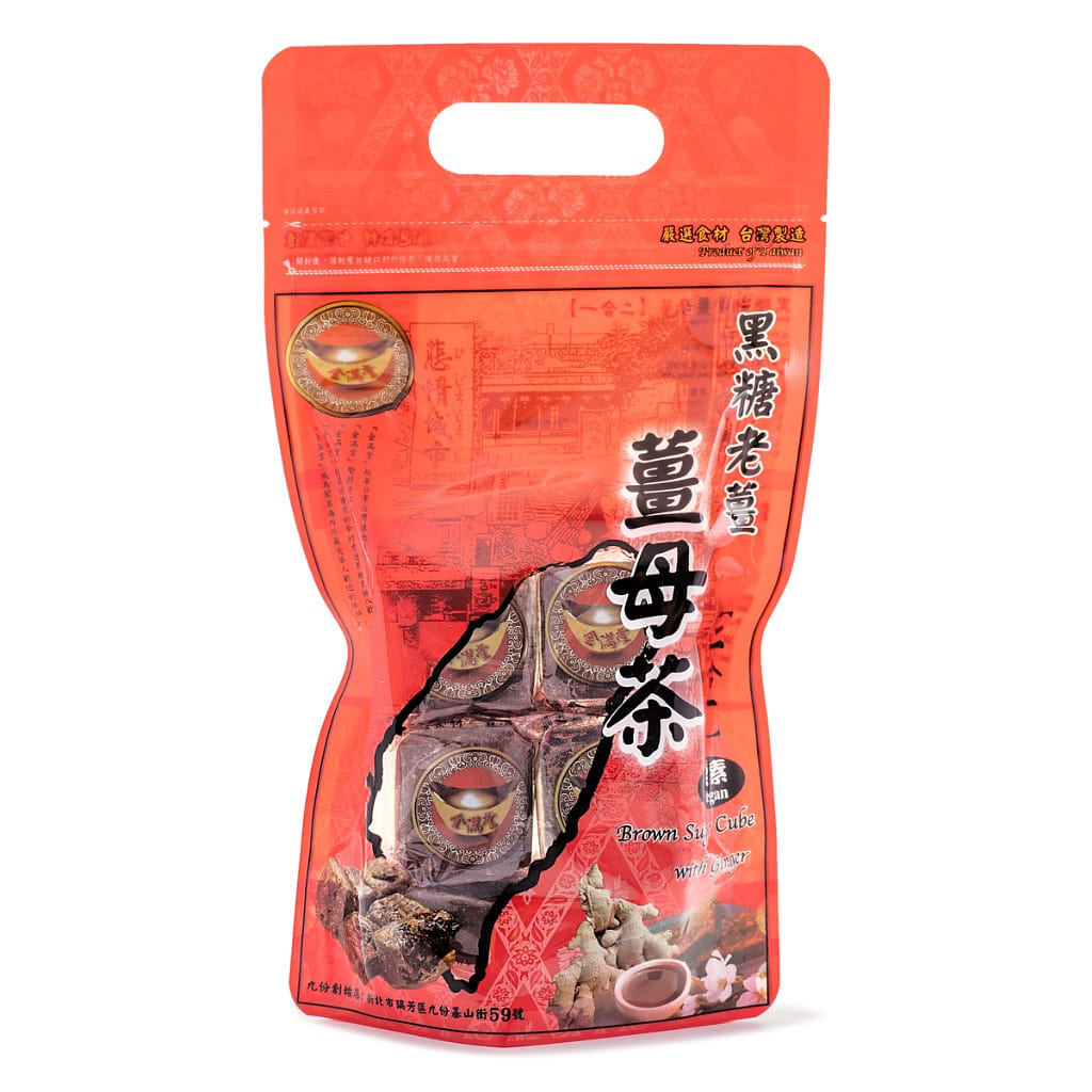 Brown Sugar Cube with Ginger 1.76 oz*10 pack