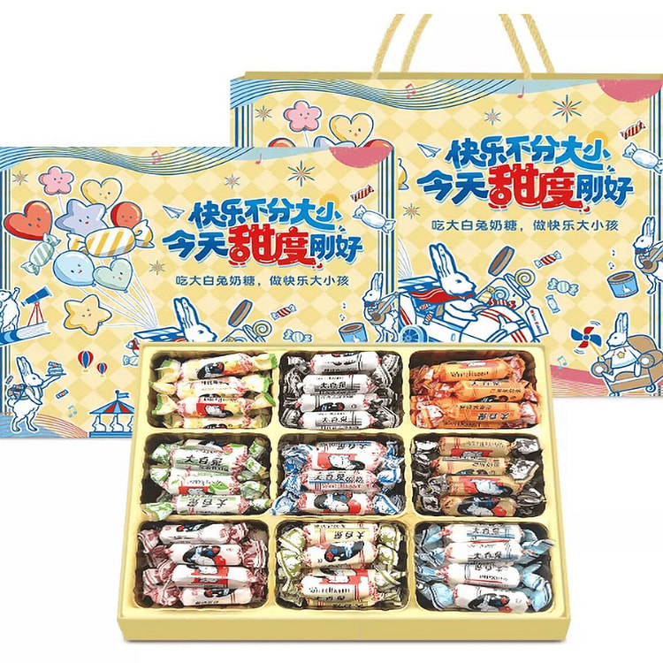 White Rabbit Creamy Candy Gift Box with 9 Flavors 400 g