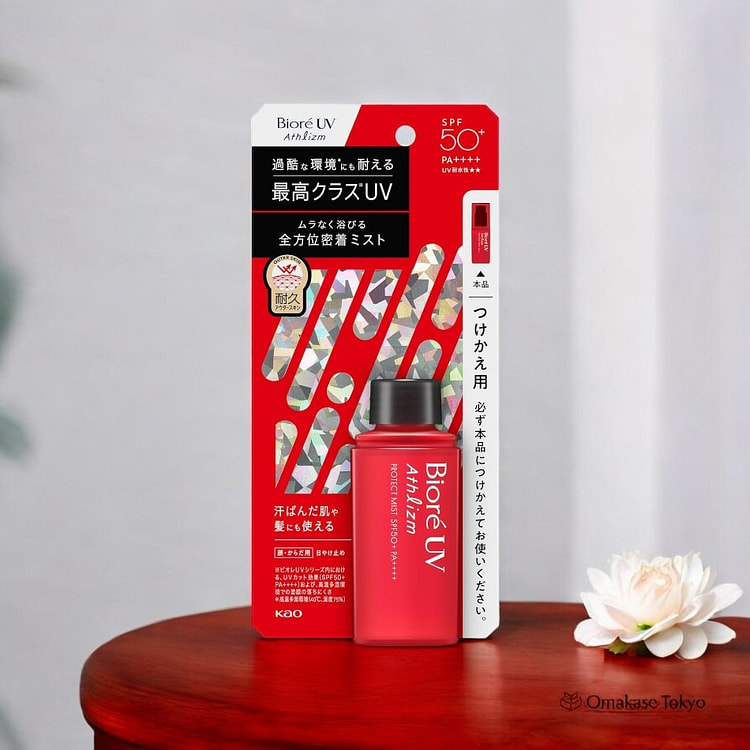 Biore UV Athlizm 防护喷雾补充装