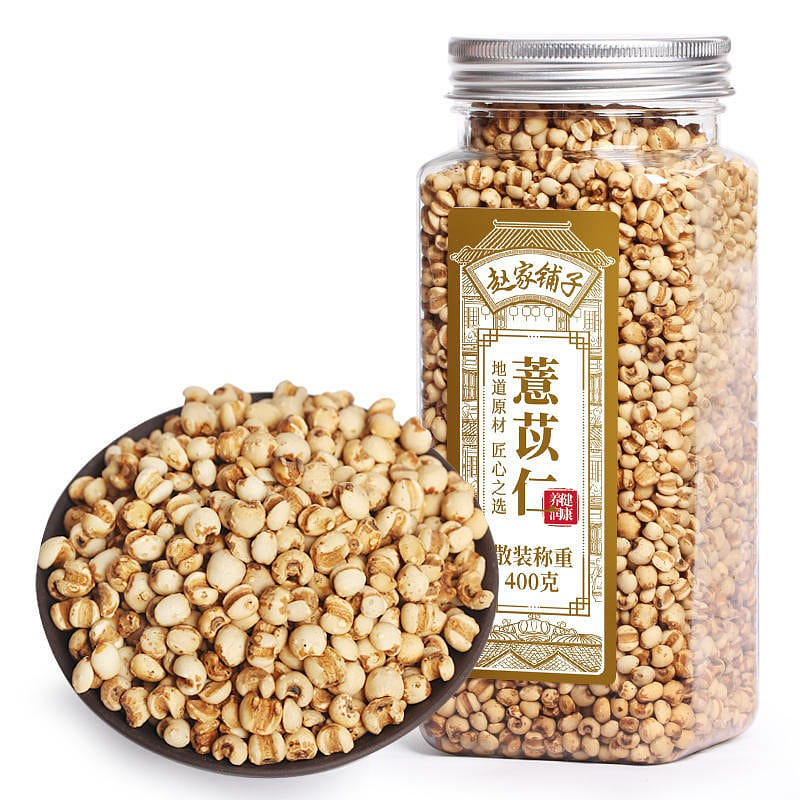 The grain quality of Zhao’s shop’s Job’s tears is full 400 g