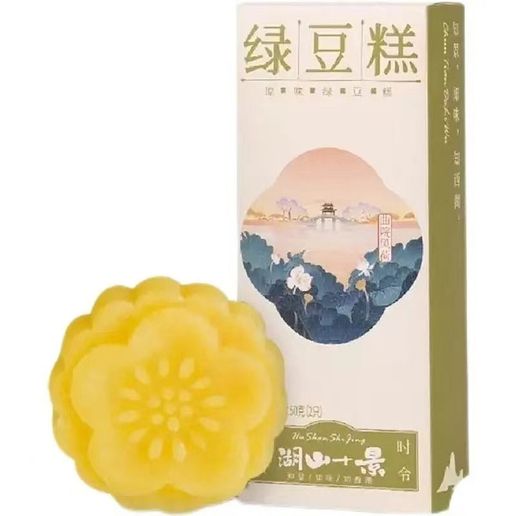 知味观杭州特产中式茶点小吃原味绿豆糕50g*1 50 克