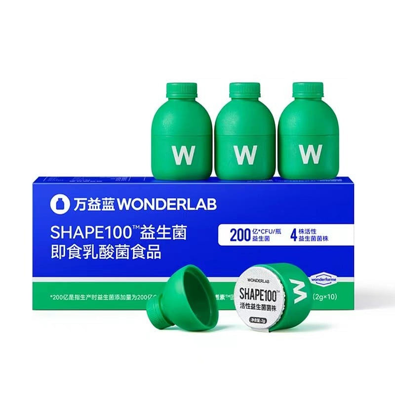 Wanyi Blue WonderLab Blood Orange Flavor S100 Probiotics 10 bottle