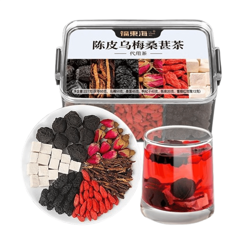 Fudonghai Chenpi Ume Mulberry Tea Herbal Sour Plum Soup 227g/box 227 g
