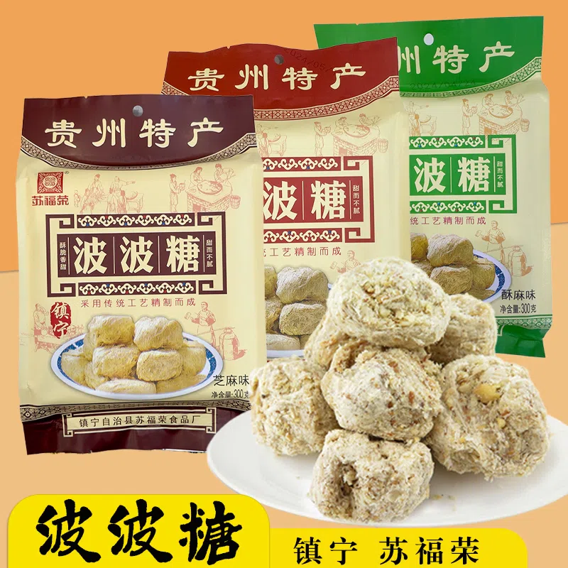 300 grams of sugar 1 300 g