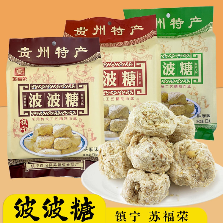 300 grams of sugar 1 300 g