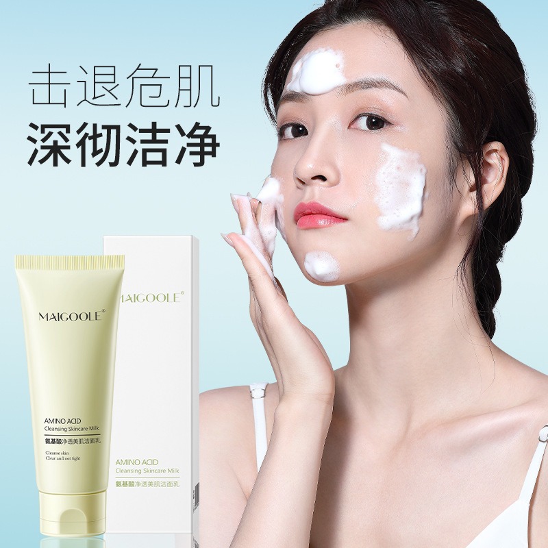 Amino Acid Clarifying Facial Cleanser Gentle non-i 100 g - Weee!