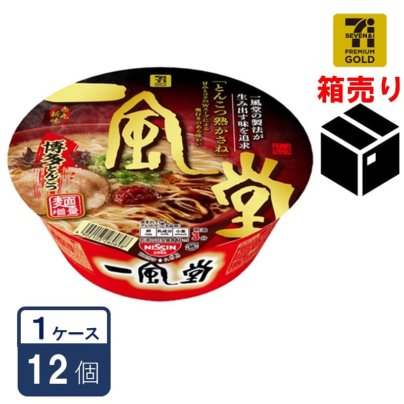 711Ippudo Akamaru Hakata Tonkotsu Ramen 12 Cups 1 each