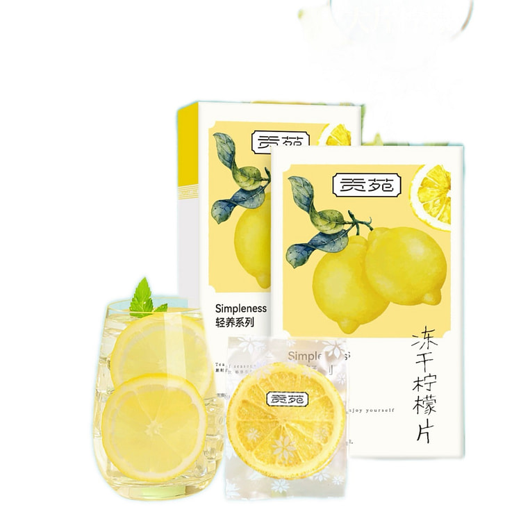 Lemon Slice Packaged Beverage 100g*1 Box 100 g