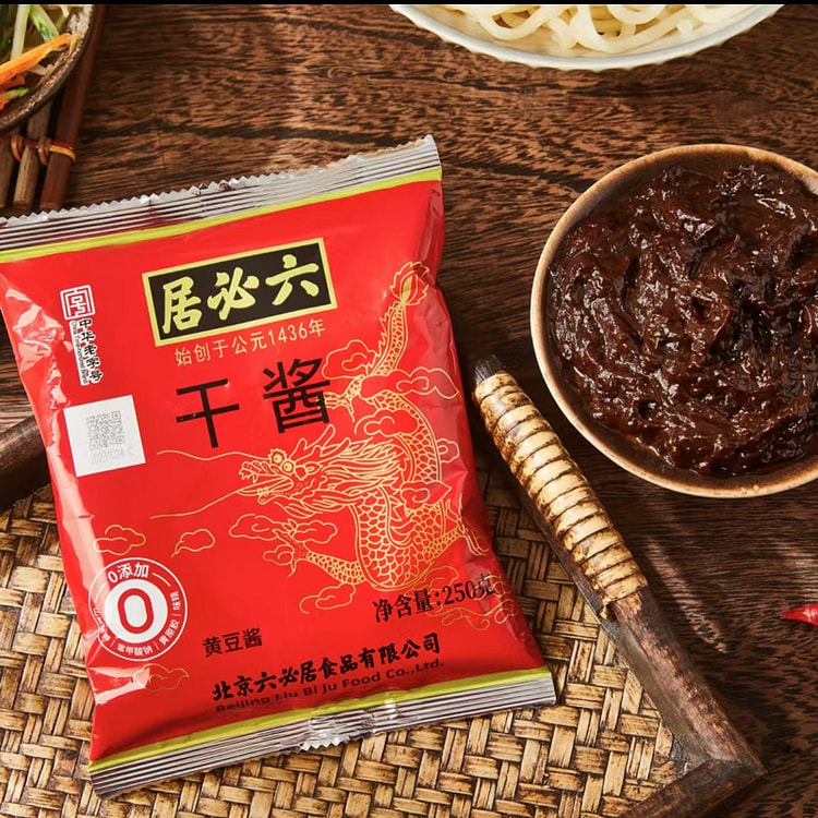 六必居 干酱   豆瓣酱黄豆酱干黄酱 中华老字号