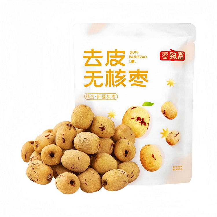 枣致富 去皮无核枣新疆特产灰枣中果 60g*2袋 120 克