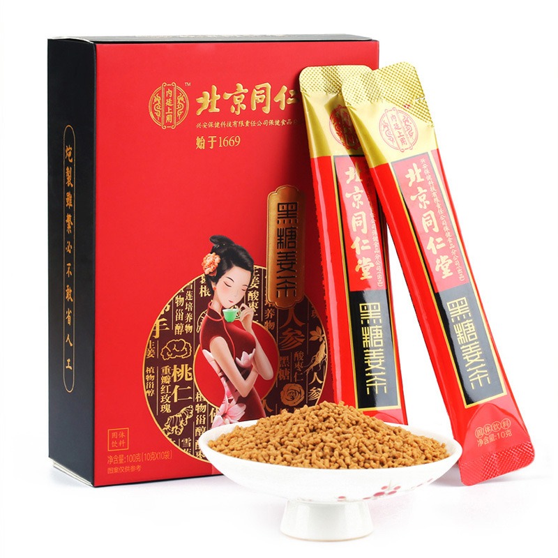 Beijing Tongrentang Brown Sugar Ginger Tea Mild Tonifying 100g