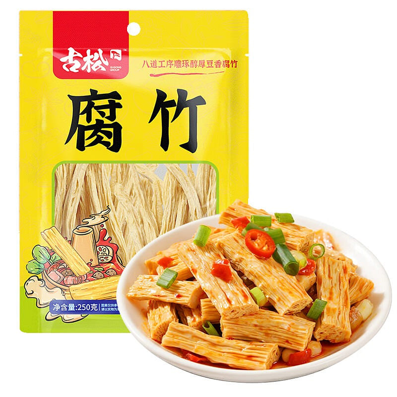 Dried Tofu Skin Rolls (Fu Zhu) - For Hot Pot 250 g