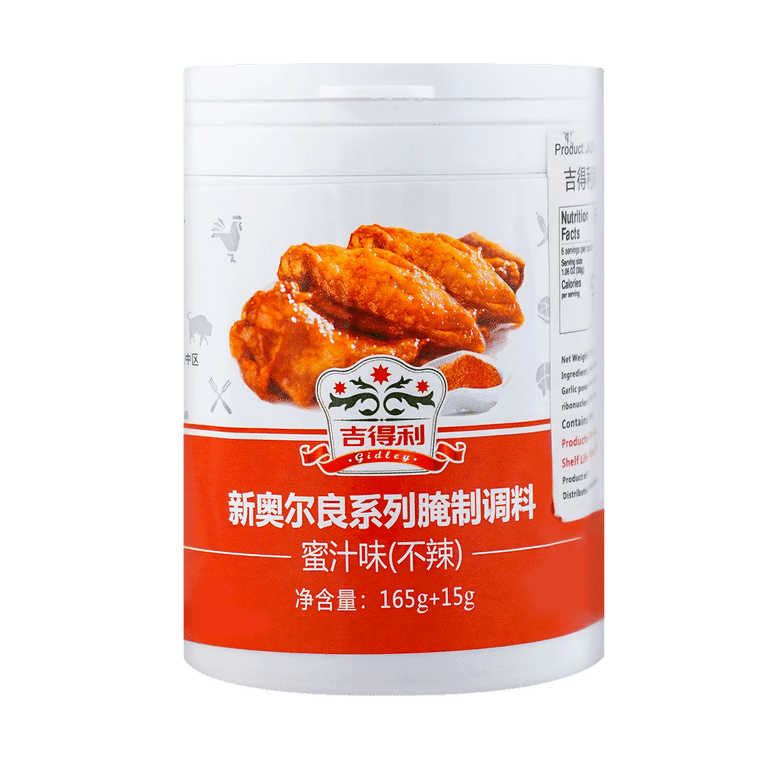 Gidley New Orleans BBQ Seasoning (Honey Flavor) 180 g