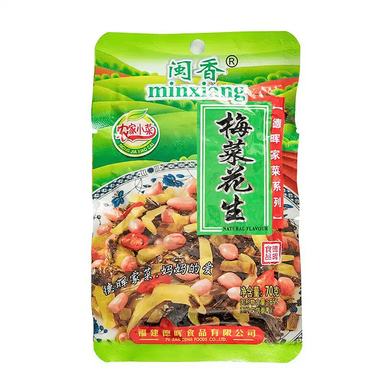 Minxiang Peanuts 70g*1 bag 70 g