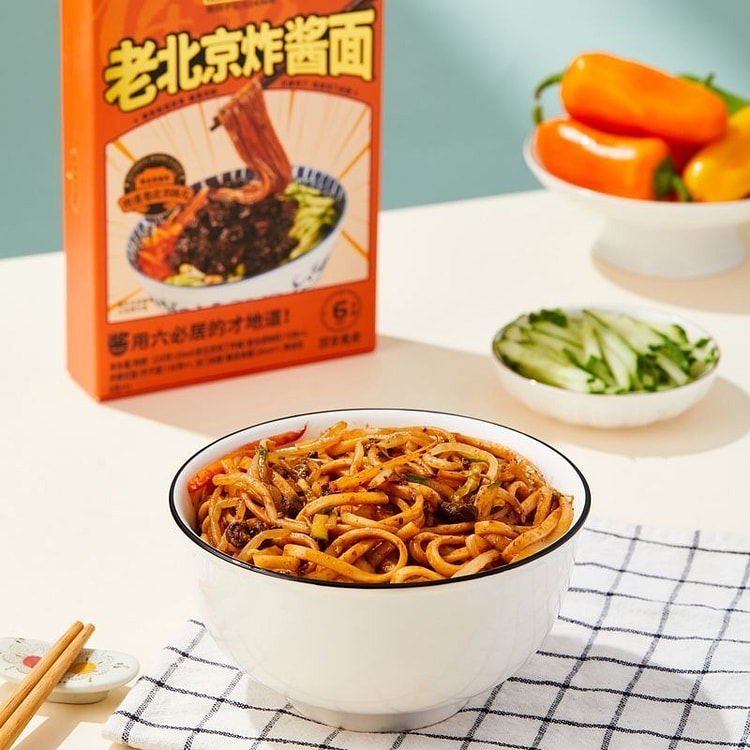六必居炸酱面228g