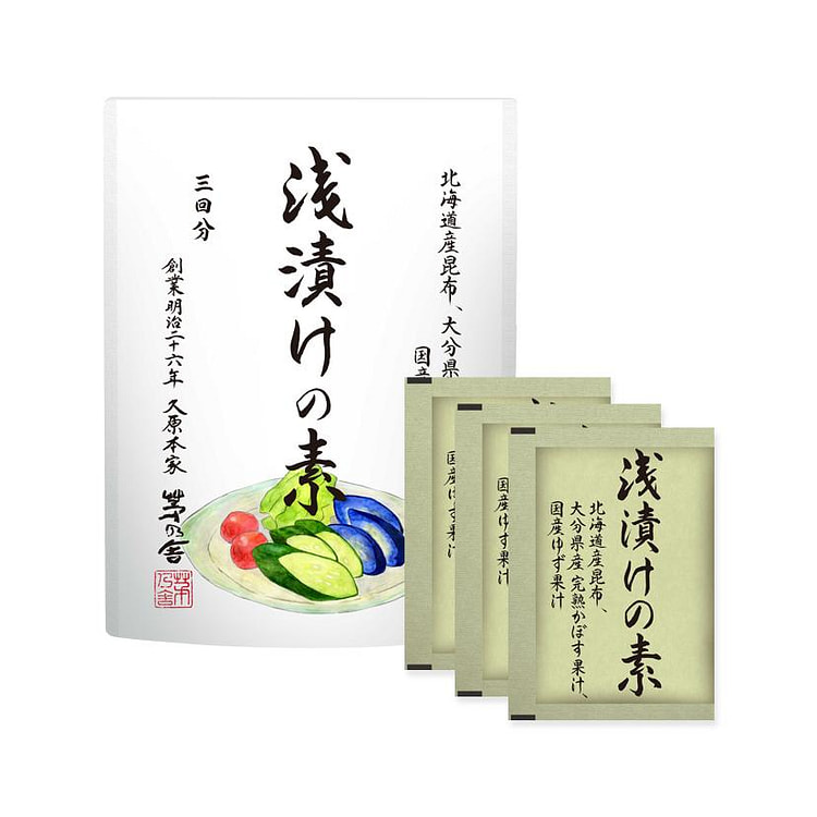 Kayanoya Vegetable Marinade 45g*3pcs 1 each