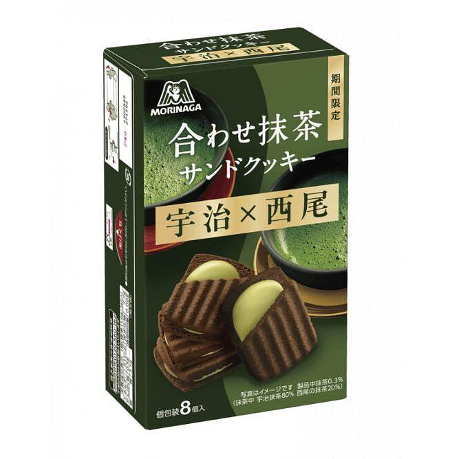 森永制菓 双拼抹茶夹心饼干 8个 1 份