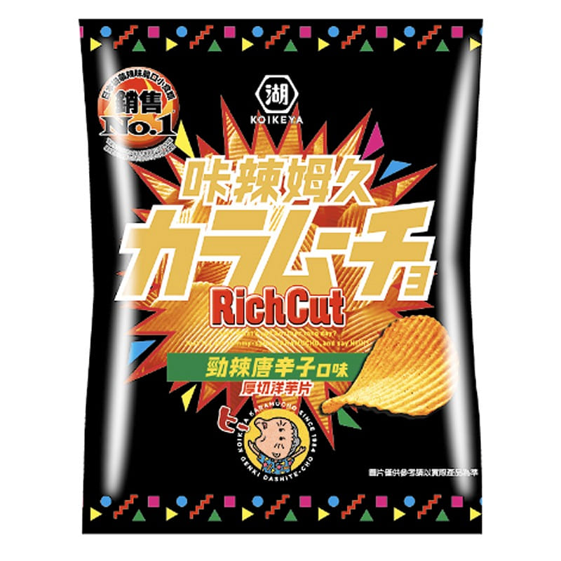 Koikeya Karamucho Rich-Cut Potato Chips Spicy Flavor 58.5 g