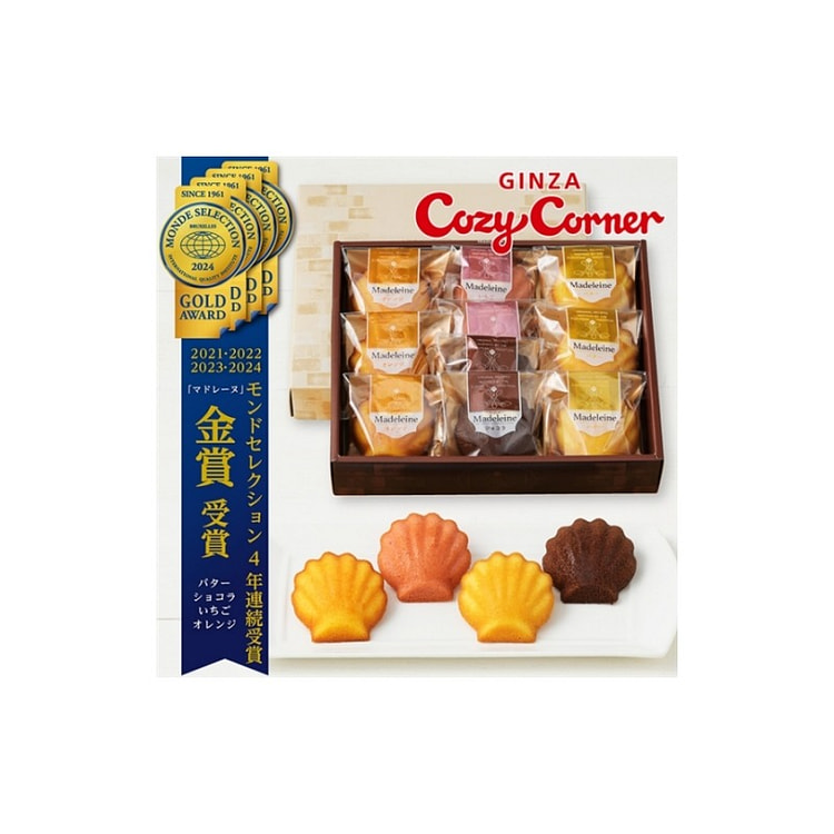 Ginza Cozy Corner Baked Goods Gift Sweets Gift Set of 10 [2024.12.30]